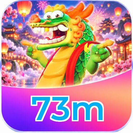 73m Logo
